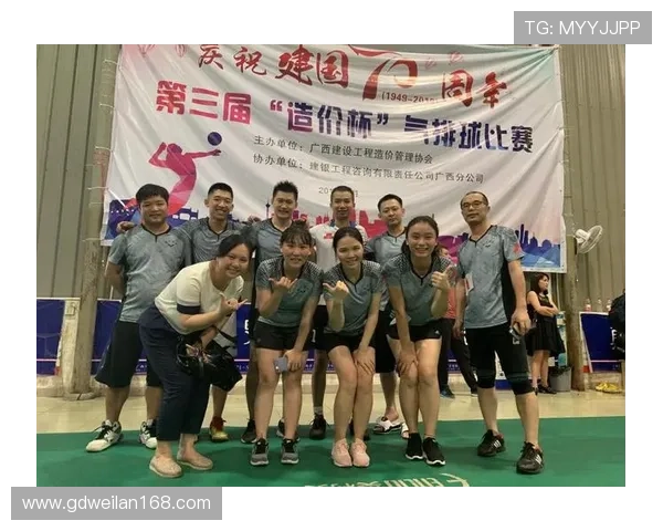 广州排球队在邀请赛中的团队协作表现及其对比赛结果的影响分析
