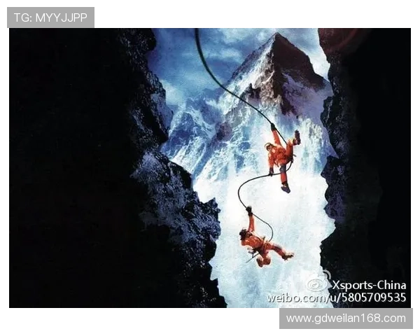 成都极限运动会点评：极限运动队意识表现的深度分析与启示